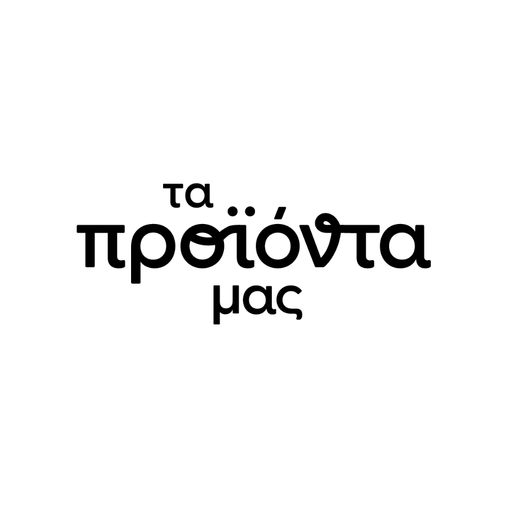 ramal taproiontamas